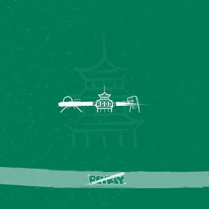 Pagoda (feat. Lyric Le'son)