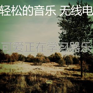 微妙的假期心情