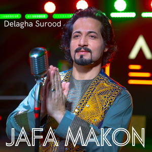 Jafa Makon