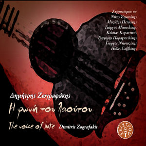 Opou ki an deite omorfi