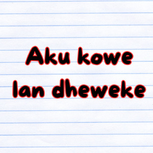 Aku kowe lan dheweke