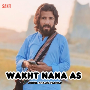 Wakht Wakht As