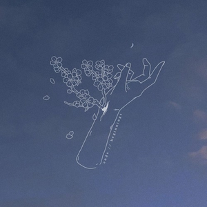 Imagine You (Prod. Karson)