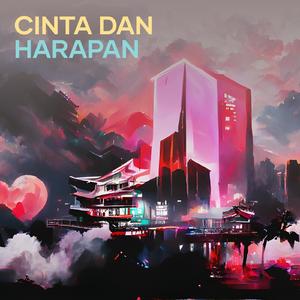 Cinta Dan Harapan (Remastered 2024)