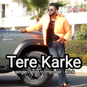 Tere Karke