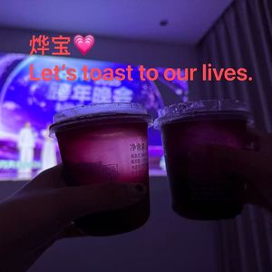 《我们的月光海》 (6)