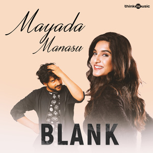 Mayadha Manasu (From "Blank")