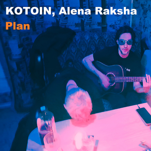 Plan (Extended Mix)