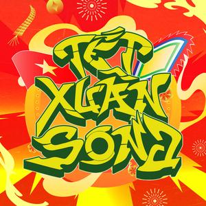Tết Xuân Song (feat. T.A.G & DH)