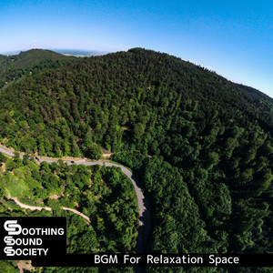 Sacred Space for Reflection