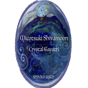 Crystal Gayatri (feat. Mico Sundari)