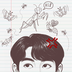 혼자 있고 싶으니 나가줘