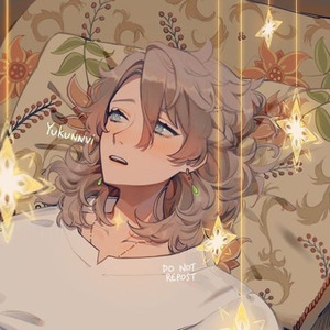 melodyer serenely
