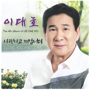 역에 선 가로등