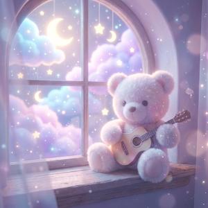 흔들흔들 요람의 노래