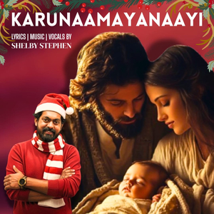Karunaamayanaayi