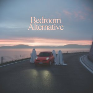 ユーズド・カー