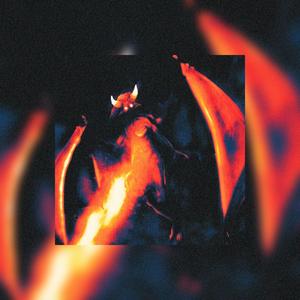 Dispararme I (feat. Kiniun)