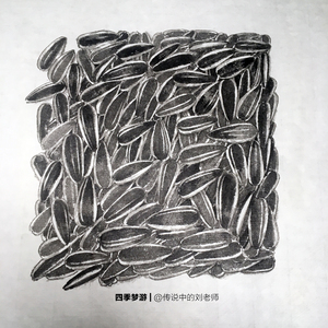 一场秋雨过后飘落一地忧伤