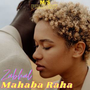 Mahaba Raha
