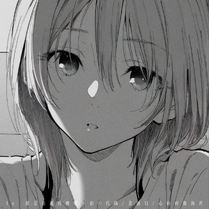 le (都是美丽的蝴蝶)