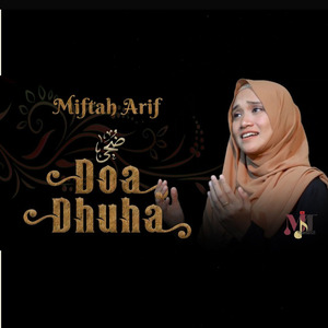 Doa Duha