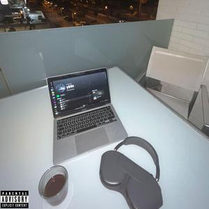 Necejtim Se Real 2 (feat. Mik2SAV)