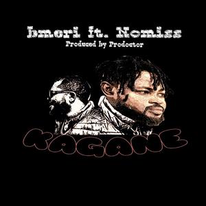 KAGANE (feat. Nomiisgee)