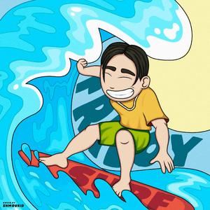 Ужин (feat. xtim)