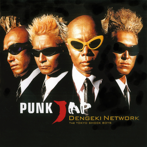 TOKYO SHOCK BOYSのテーマ (HAPPY VERSION)