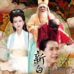 离愁萦绕清波门（翻自 庄蕙如）