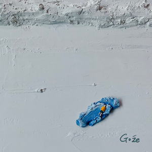 헤엄 (swimming in your universe)