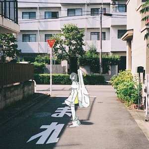 再婚届