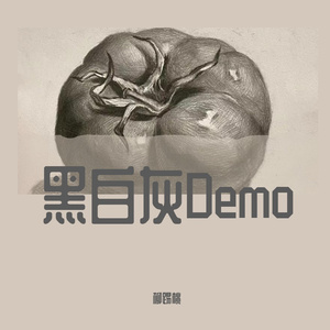 促膝Demo