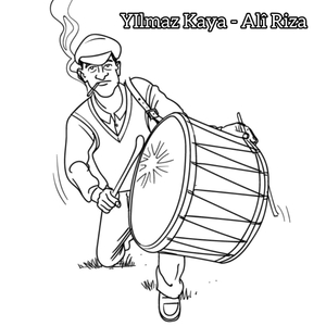 Alî Riza (Enstrümantal)