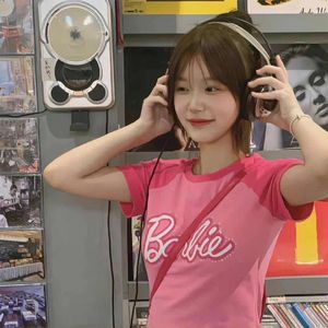 乐园游梦记（欢快版）