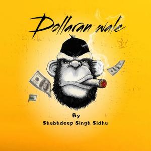 Dollaran Wale