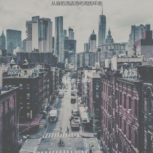 柔和的浪漫的晚餐时刻