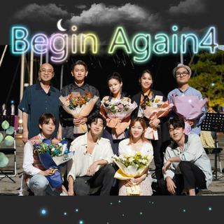 Begin again4 Henry 李秀贤 10集完结