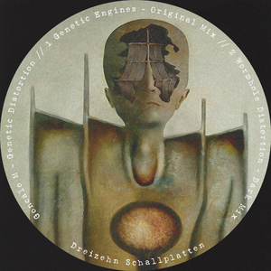 Wormhole Distortion (Dark Mix)