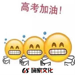 明明很努力但还是很糟糕