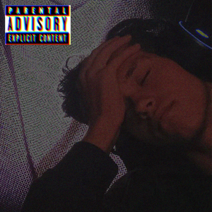 Чувства это грипп