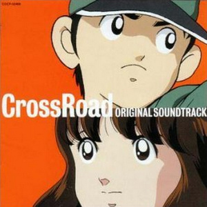 …Minami…Tatsuya…ミナミ…タツヤ…南…達也。