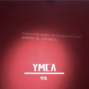 YMCA（CLOWN Bootleg）