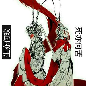 Zsui缘的AI创作-流行