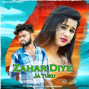Zahar Diye Ja Tuku