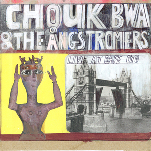 Amounay (Radio Edit)