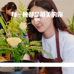 我还是从前那个少年