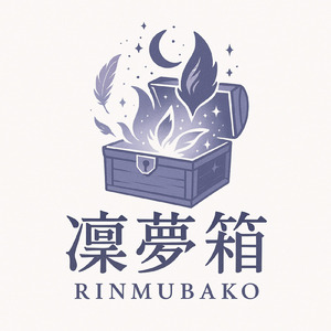 Kanata (feat. 凛夢箱制作所)