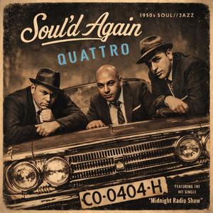 3 в 1 (1950-та Версия)